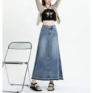Women's High-Waisted A-Line Maxi Denim <b>Skirt</b> with Button Decoration Frayed Raw Hem Washed Technique Casual <b>Y2K</b> Style for Summer - Product Image 1
