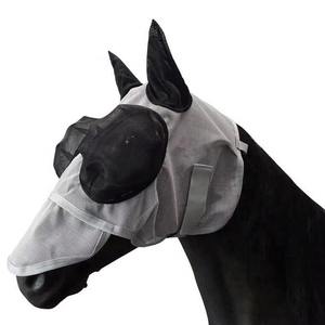 Voile anti-mouches pour chevaux avec protection UV, confortable et extensible, avec protection des oreilles, équipement de protection équestre - Product Image 1