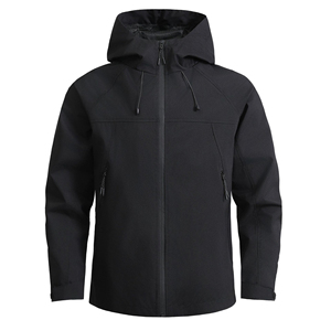 Veste coupe-vent à capuche blanche pour homme, fermeture éclair, style décontracté, matière polyester, coupe régulière - Product Image 4