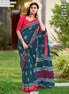 Sari de Diseño Hawa Mahal - Product Image 3