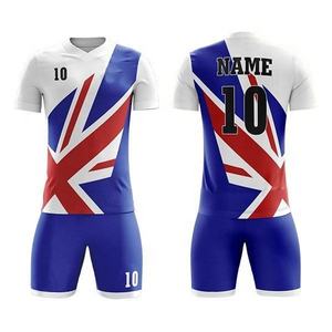 Conjunto de Uniforme de Fútbol Personalizado para Hombre, Verde y Blanco, Cuello en V, Manga Corta, Impresión Sublimada, Transpirable, Poliéster, Talla Adulto - Product Image 4