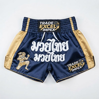 Shorts de Muay Thai pour hommes Trade Excel Impex, dorés, avec broderie frontale et impression sérigraphiée, taille mi-haute, fermeture élastique, style décontracté, séchage rapide