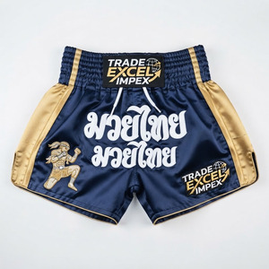 Shorts de Muay Thai pour hommes Trade Excel Impex, dorés, avec broderie frontale et impression sérigraphiée, taille mi-haute, fermeture élastique, style décontracté, séchage rapide - Product Image 3