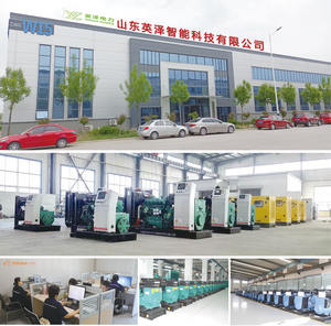 גנרטור דיזל נייד תלת פאזי עם מנוע יוצ'אי 10 קילוואט 15 קילוואט 20 קילוואט 30 קילוואט 50 קילוואט - Product Image 3