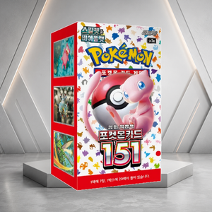 [SV2a] Carte Pokémon 151 Gioco da Tavolo Coreano Scatola Booster di Carte Collezionabili - Product Image 3