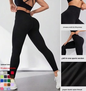 Leggings de sport respirants à séchage rapide 100% coton, taille haute, unis, décontractés, pour yoga, fitness, gym, course à pied - Product Image 5
