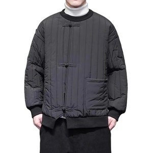 Veste d'hiver de style chinois rétro pour hommes longue rembourrée en coton avec col à capuche vêtements d'extérieur chauds couleur unie Parkas vestes bouffantes - Product Image 1