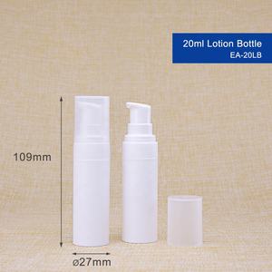 เคลือบสีขาว15มิลลิลิตร20มิลลิลิตร30มิลลิลิตร50มิลลิลิตรขวดโลชั่นพลาสติกบรรจุภัณฑ์ - Product Image 2