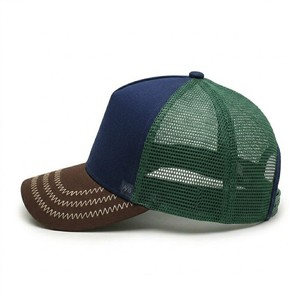 Classic <b>Navy</b> Blue And Green Mesh Trucker Cap Contrast Brim Adjustable Snapback Baseball <b>Hat</b> Casual Outdoor Headwear - Product Image 5