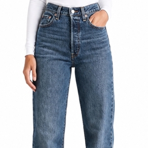Jeans en denim sur mesure pour femme, coupe large, en denim premium, décontracté, longueur intégrale, en coton délavé, coupe tendance, fabriqué sur mesure - Product Image 4