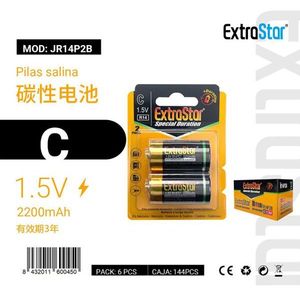 Batteria ExtraStar C 1.5V 2200mAh alcalina per dispositivi domestici - Product Image 1