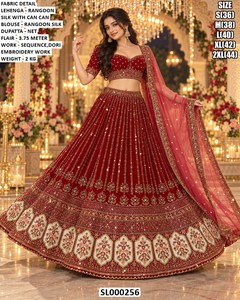 Ensemble Lehenga Choli en soie Rangoon marron avec dupatta en filet, robe de mariée indienne - Product Image 2