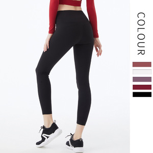 Leggings de cintura alta con efecto levanta glúteos, ropa deportiva, leggings de fitness, pantalones de yoga - Product Image 2