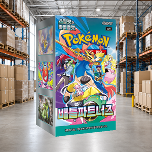 [SV9] Journey Together Sealed Korean Trading Card Booster Box - Scatola in cartone da 20-35 carte, capacità 33x15x85cm per rivenditori online - Product Image 4