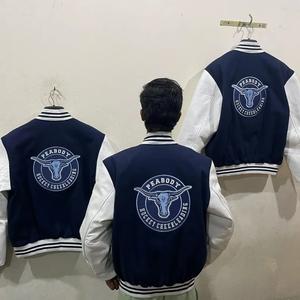 Chaqueta Varsity Personalizada de Alta Gama, Cuerpo de Lana, Mangas con Aspecto de Cuero Personalizables, Transpirable, Resistente al Viento y Ecológica - Product Image 1