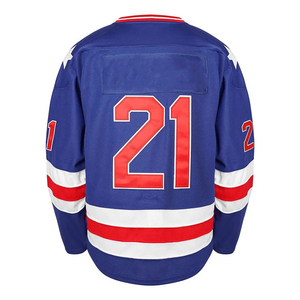 Maillot de hockey sur glace personnalisé 2026 – Uniforme d'équipe OEM/ODM en polyester/coton sublimé, écologique, séchage rapide, respirant, sur mesure - Product Image 4
