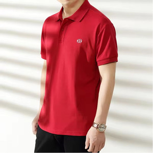 Polo Rojo de Algodón para Hombre, Manga Corta, Logotipo Bordado, Color Sólido Informal, Tejido Transpirable, Corte Regular - Product Image 2