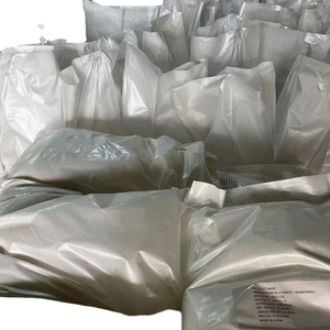 ไบรท์มูน โซเดียมอัลจิเนต รีเฟล็กซ์ เรซิพี โซเดียมอัลจิเนตชนิดเม็ด โซเดียมอัลจิเนต ยูเอสพี โมโนกราฟ - Product Image 1