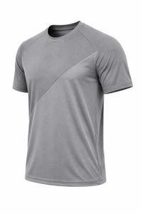 Men's Gray Short Sleeve O-Neck T-<b>Shirt</b> Slim Fit Quick Dry Knitted Solid Color Casual Style Regular Length <b>100</b>% <b>Polyester</b> - Product Image 3