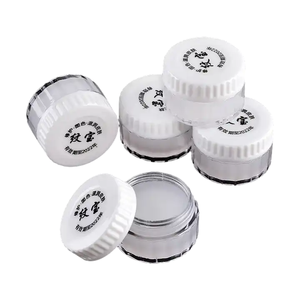 Crème de soin après microblading à l'essence végétale 5g, baume réparateur pour maquillage permanent, lotion de soin pour tatouage - Product Image 1