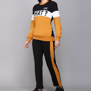 Ensemble de survêtement classique à col rond et manches longues pour femme, tons neutres polyvalents, sélection confortable pour tous les jours - Product Image 2