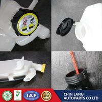 CHIN LANG CL-7312 Nouveau réservoir de radiateur pour Mitsubishi LANCER VIRAGE 97'~02' Modèles MR188696 MR188690 Garantie de 12 mois