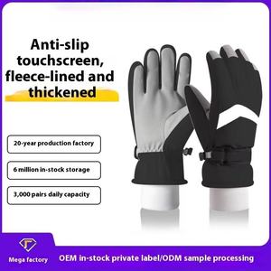 Gants d'hiver imperméables de haute qualité en polyester, compatibles écran tactile, pour le ski et le snowboard - Product Image 3