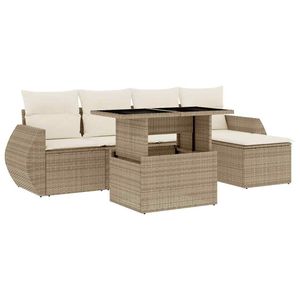 Ensemble de canapés de jardin beige et blanc crème - Product Image 2