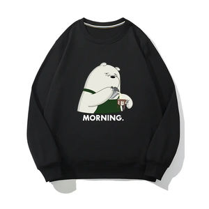 Conjuntos Deportivos para Hombre al por Mayor, Sudadera de Cuello Redondo, Traje Deportivo de Alta Calidad, Conjuntos de Jogging de Invierno, Felpa de Algodón, 2 Piezas - Product Image 3