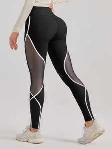 High Waist Full Length <b>Women</b> <b>Leggings</b> Black <b>White</b> Solid Sporty Stretch Breathable Eco-Friendly Lightweight Compression Seamless - Product Image 3