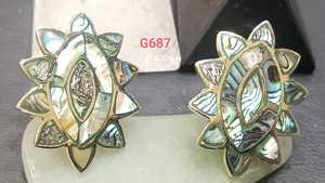 Bohemia <b>abalone</b> <b>shell</b> Brass Rings Gold Plated Women's anniversary Gift Jewelry - Product Image 1
