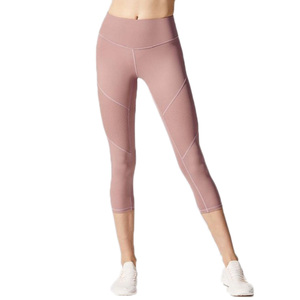Full Length Twist High Waist Workout Yoga Pants Women Crossover <b>Flare</b> Leggings Four-Way Stretch Quick Dry Cute Workout Leggings - Product Image 2