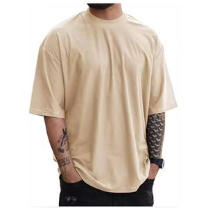 T-shirt d'été pour homme et femme, couleur unie, manches courtes, coupe ample, grande taille, tissu tricoté 220 grammes - Product Image 4