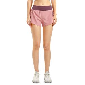 Shorts Deportivos para Mujer, Ultra Suaves, de Secado Rápido, Ventilados, Cómodos, para Correr, Caminar y Hacer Ejercicio - Product Image 1