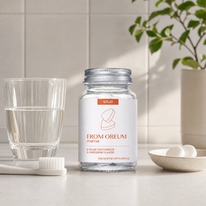 [FROM OREUM] Pasta de Dientes Sólida para Habitaciones de Hotel, Sabor Mandarina de Jeju, 60 Tabletas para Suministros de Baño de Huéspedes de Hotel - Product Image 2