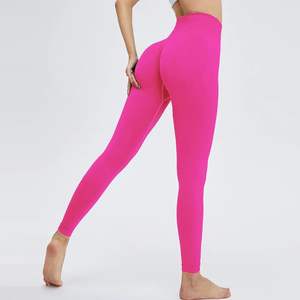 Leggings Deportivos para Mujer, Tacto Suave, Cintura Alta, Ropa de Entrenamiento - Product Image 1