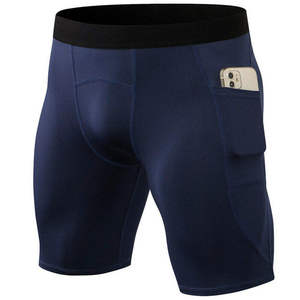 Shorts de compression pour homme à séchage rapide, respirants, confortables, pour la gym, le fitness et les entraînements. - Product Image 1