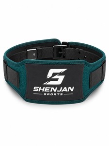 Ceinture de musculation en cuir robuste, respirante et durable, avec soutien lombaire enveloppant, ajustable, pour le sport et le fitness - Product Image 1