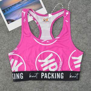 Soutien-gorge de sport pour femme OEM ODM, écologique, simple, à maintien élevé, dos nageur, col en U, respirant, séchage rapide, Spandex/Polyester - Product Image 4
