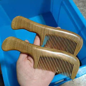 Peine de Bambú y Baquelita de Dientes Anchos con Patrón Natural de Feng Shui, Hecho a Mano, Ecológico y de Primera Calidad - Product Image 1