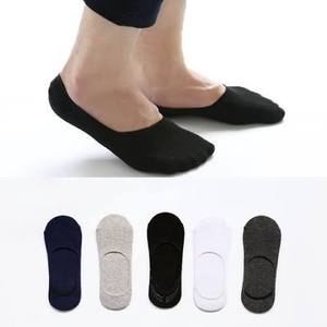 Best Price <b>Men's</b> Comfortable Knitted <b>No</b>-<b>Show</b> <b>Socks</b> Disposable Eco-Friendly Breathable Cotton Customizable Anti-Slip Quick Dry - Product Image 4