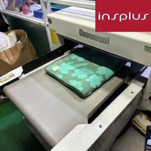INSPLUS Vietnam Professional <b>Beach</b> <b>Towel</b> Pre-shipment Quality Control QC Inspection Service Inspector - Product Image 2