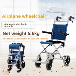 Poussette pliante légère en alliage d'aluminium pour voyages, <span class=keywords><strong>ultra</strong></span>-légère, pour personnes âgées et enfants - Product Image 6