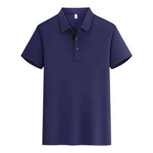 Polo de golf personnalisé pour homme, sublimation, manches courtes, respirant, athlétique, OEM ODM, vente en gros - Product Image 5