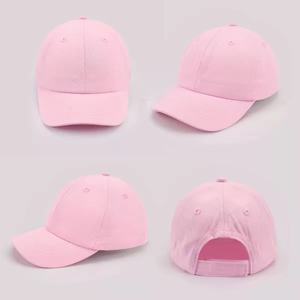 Custom logo Cotton Sun protection <b>Waterproof</b> <b>Hat</b> for Toddler Boys Baby Girls Summer <b>Hat</b> Adjustable Laser Perforated Baseball - Product Image 5