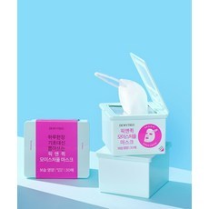 Dewytree Authentic Pick & Quick Moisture Full Mask 30 Hojas Mascarilla Facial con Ácido Hialurónico 1 Unidad - Product Image 1