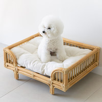 Panier de couchage pour animaux de compagnie en rotin tressé à la main, pour chiens et chats