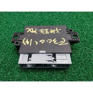 Module de commande d'assistance au stationnement de classe E d'occasion OEM A0009003706 - Product Image 2