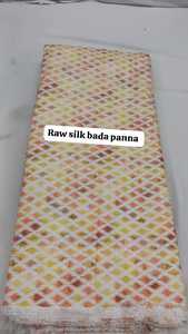 ผ้าไหมดิบ Bada Panna จาก Fabric House เนื้อผ้าแห้งเร็ว นุ่มพิเศษ 95 กรัม/ตร.ม. กว้าง 43/44 นิ้ว สำหรับชุดเดรสและชุดสูทผู้หญิง - Product Image 5