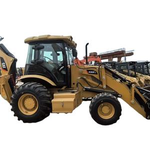 420F สำหรับรถตักดิน103hp รถแทรกเตอร์รถตักดินเครื่องยนต์ดีเซล PLC มอเตอร์ไฮดรอลิกสูบ - Product Image 1